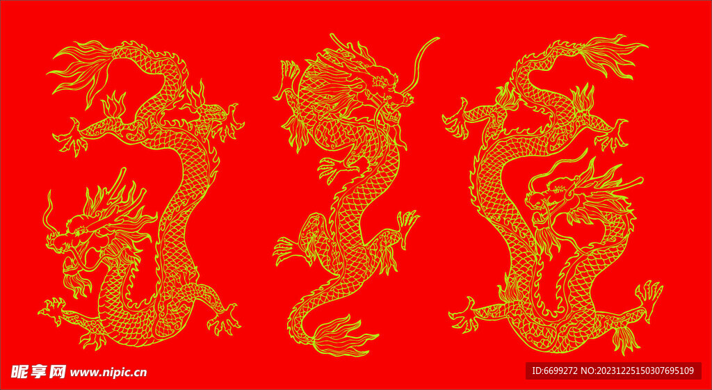 龙纹图腾