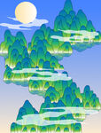 山水矢量图
