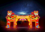 夜景 亮化