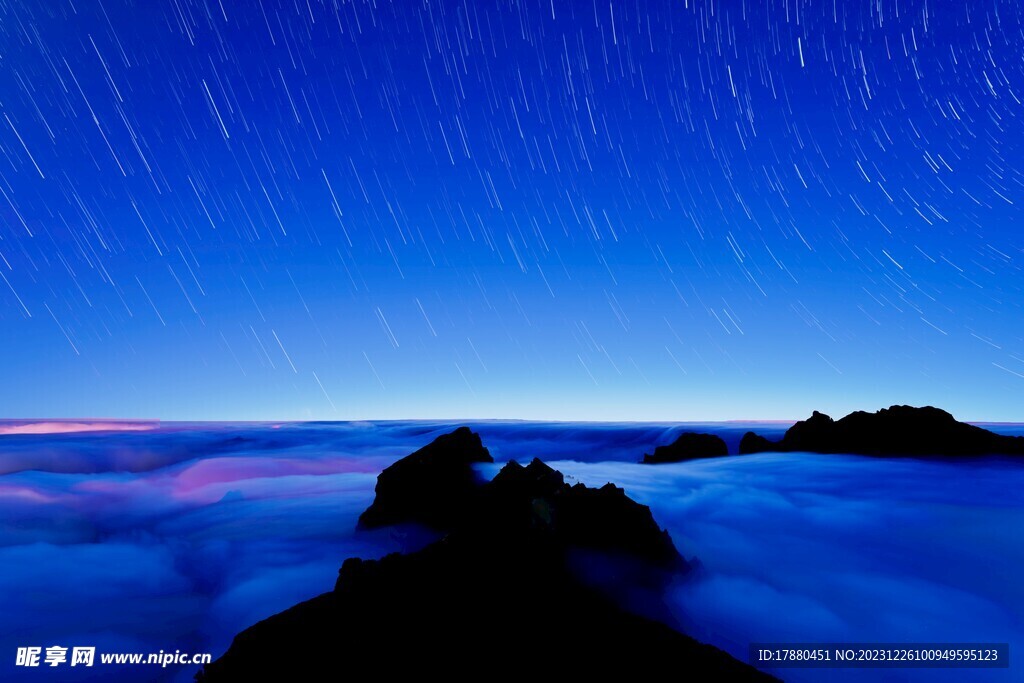 星空