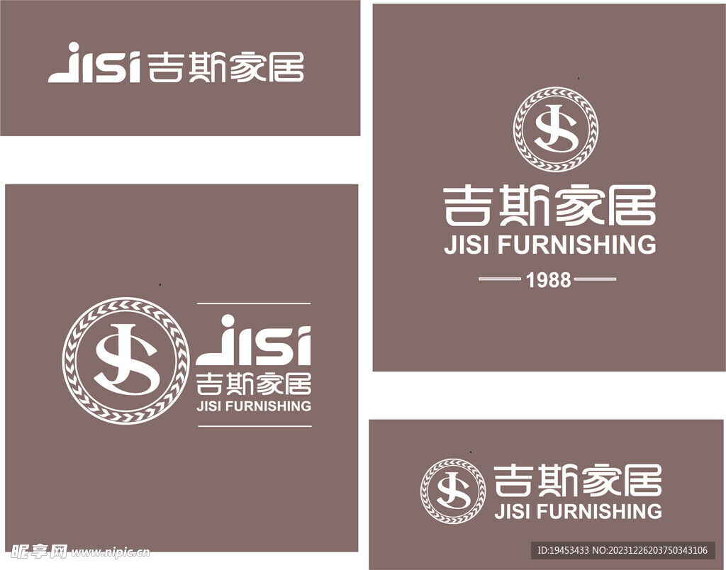吉斯家居LOGO