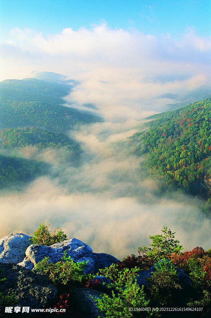 崇山峻岭