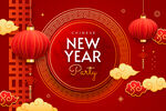 2024新年背景 龙年新年海报