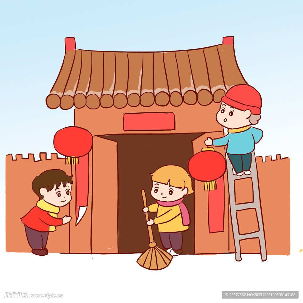  贴春联 