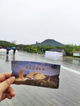 牛首山门票
