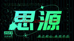 桌面壁纸