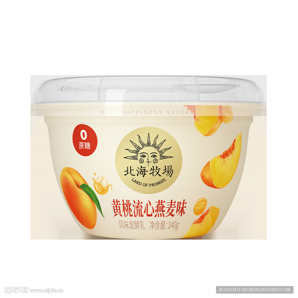 黄桃流心燕麦