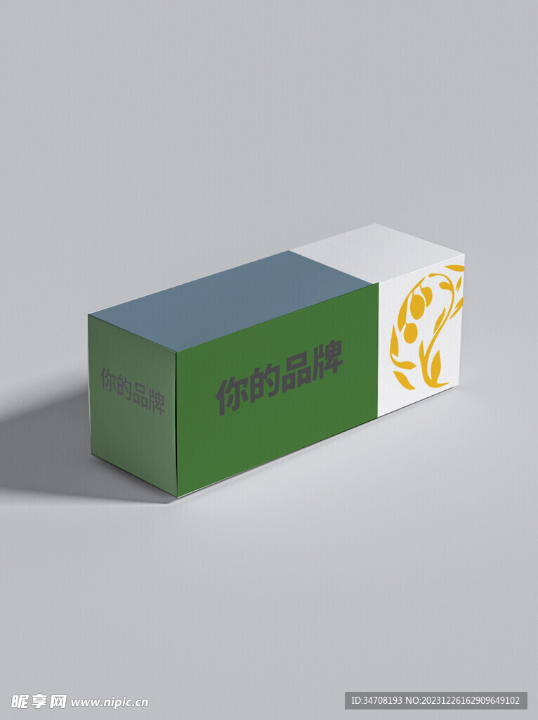 药品保健品食品包装盒样机立体图