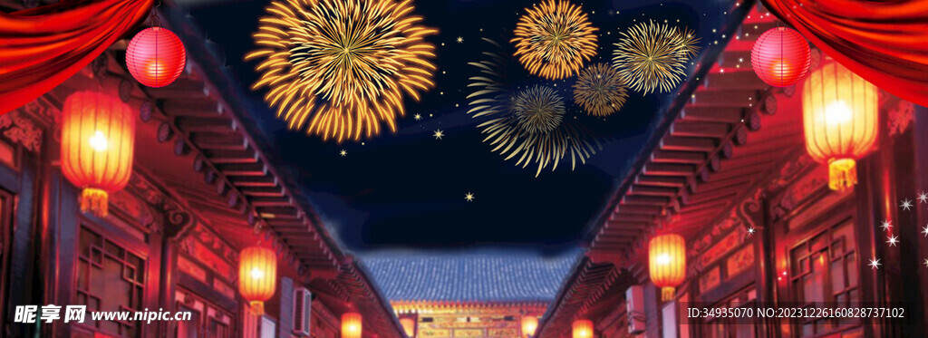 中国风城市图片