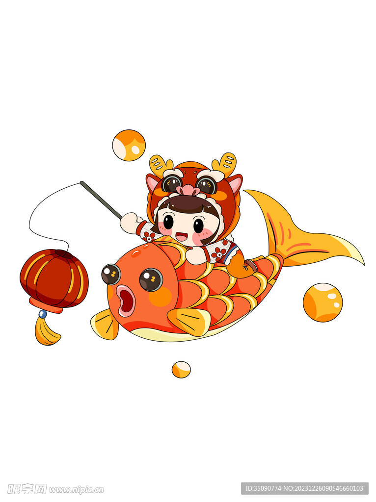 龙年卡通形象插画