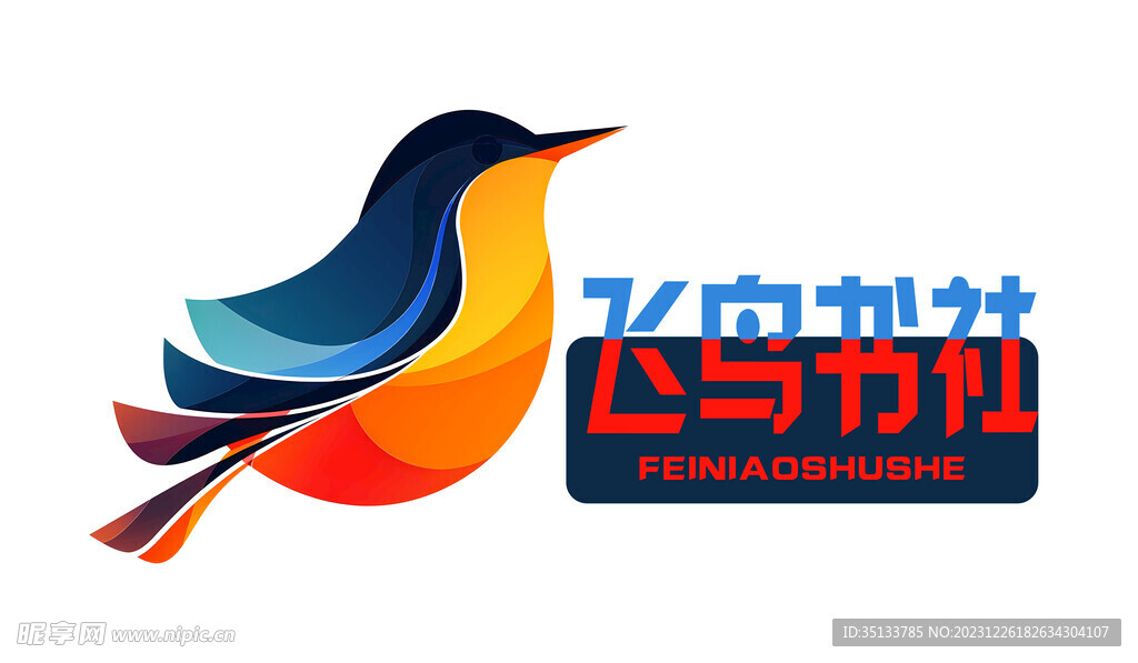 飞鸟书社logo