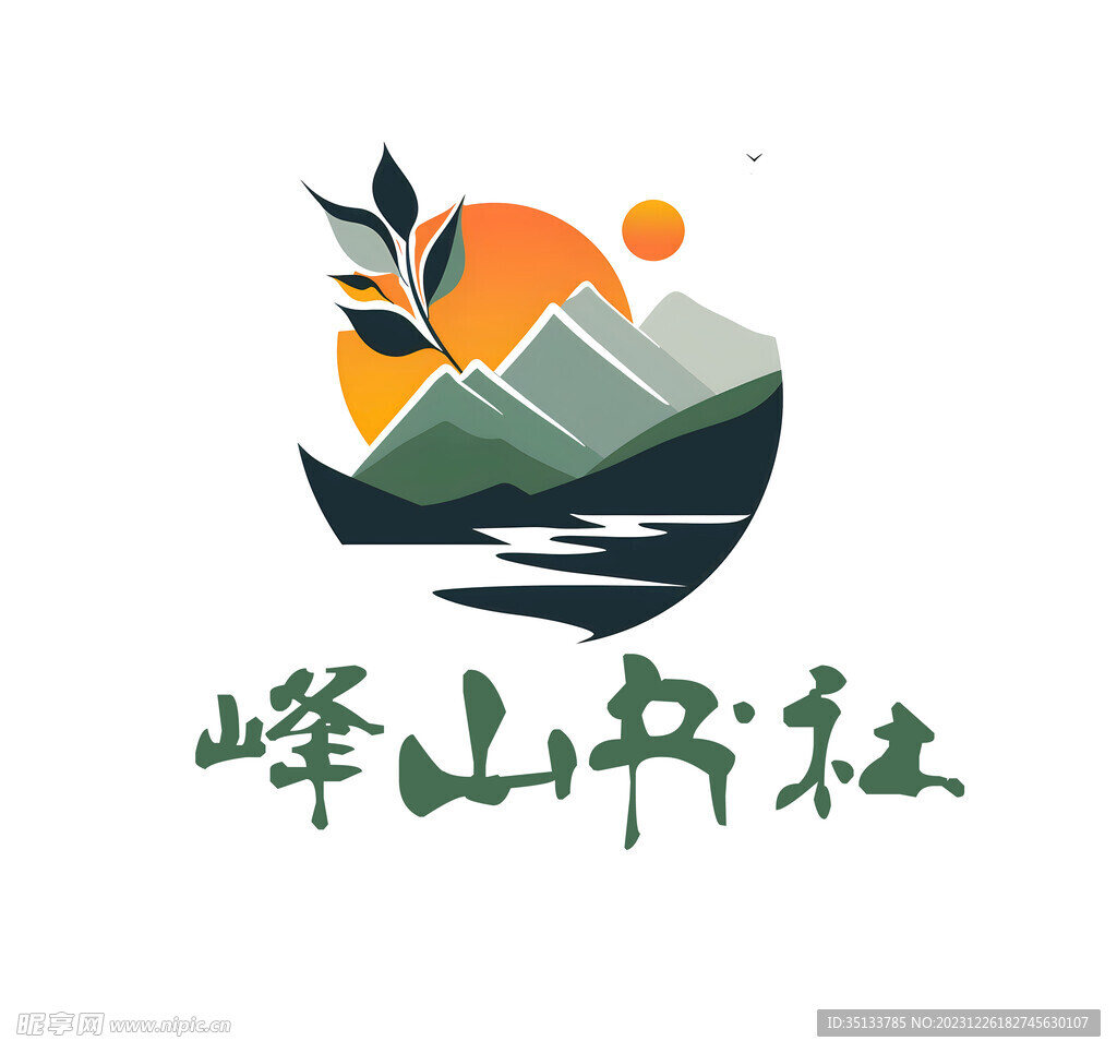 山元素logo图