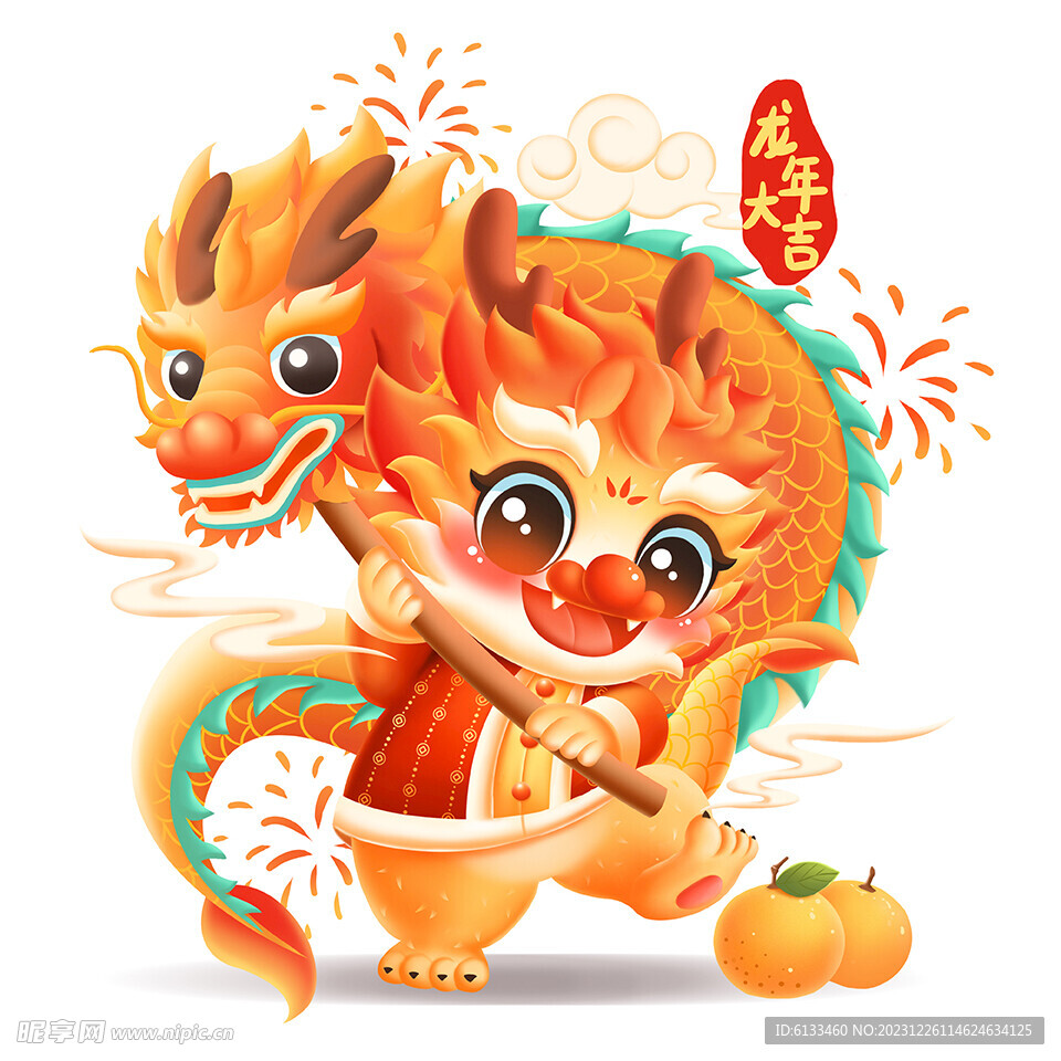 卡通龙