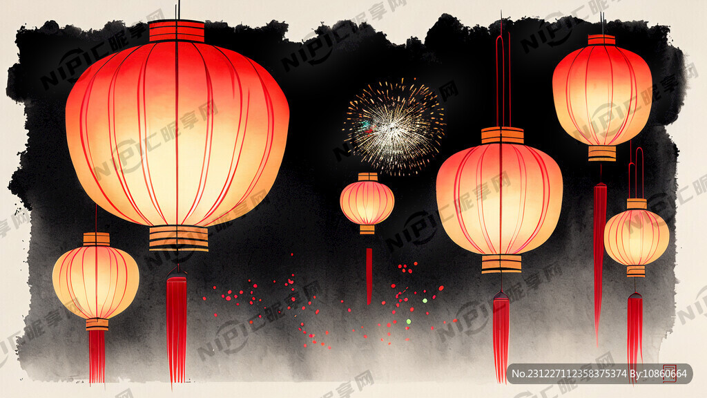 元旦 新年 国风 壁纸