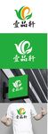 茶业标识设计