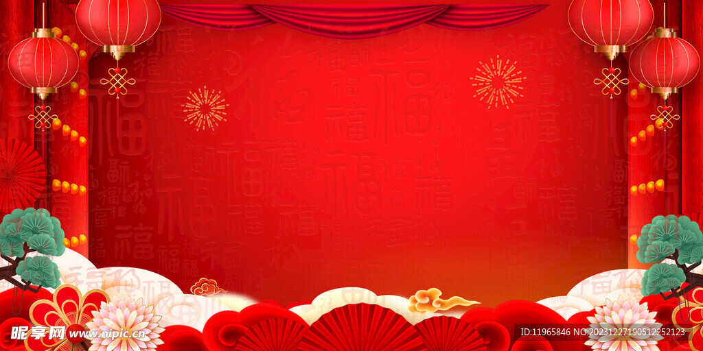 春节元旦红色背景