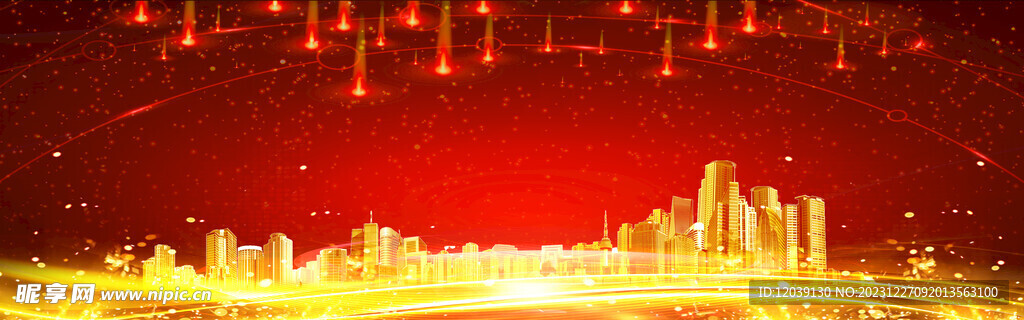 红色星光建筑背景