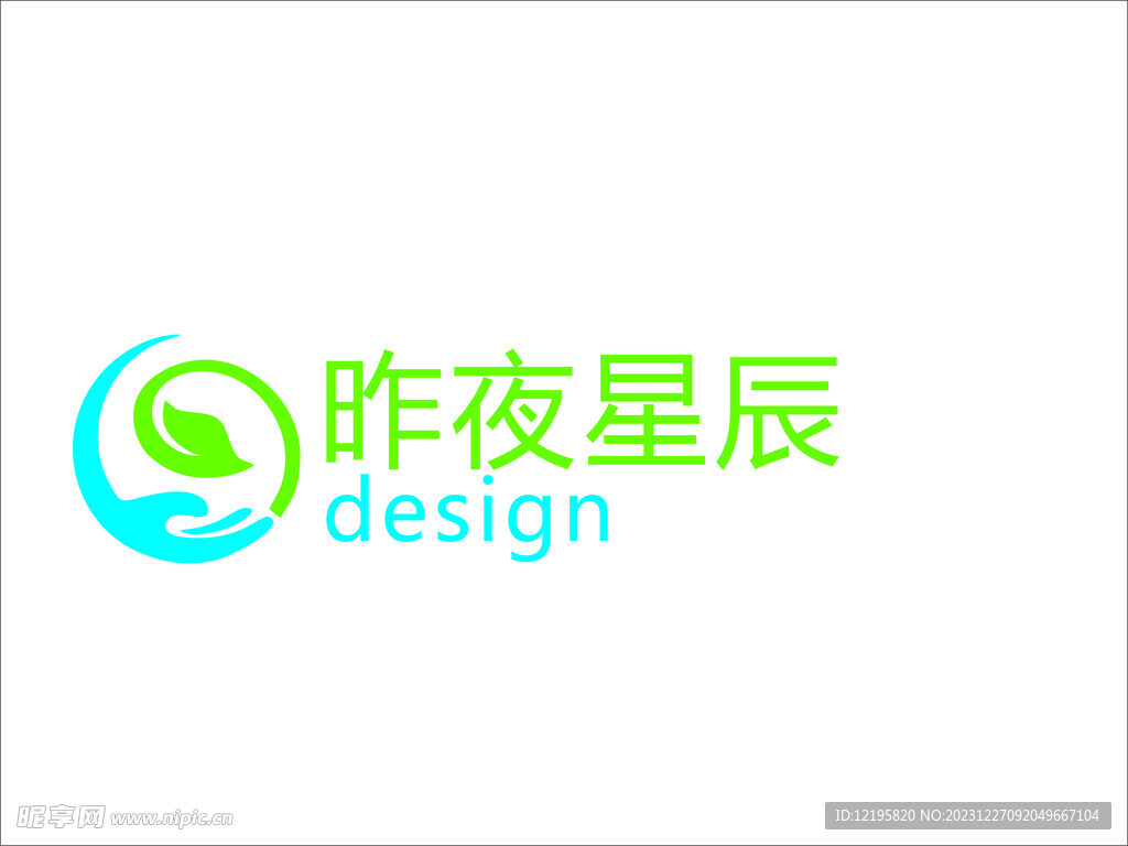 绿色logo