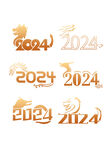 龙年字体