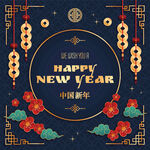 2024新年贺卡 龙年贺卡