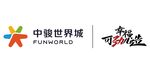 中骏世界城 logo