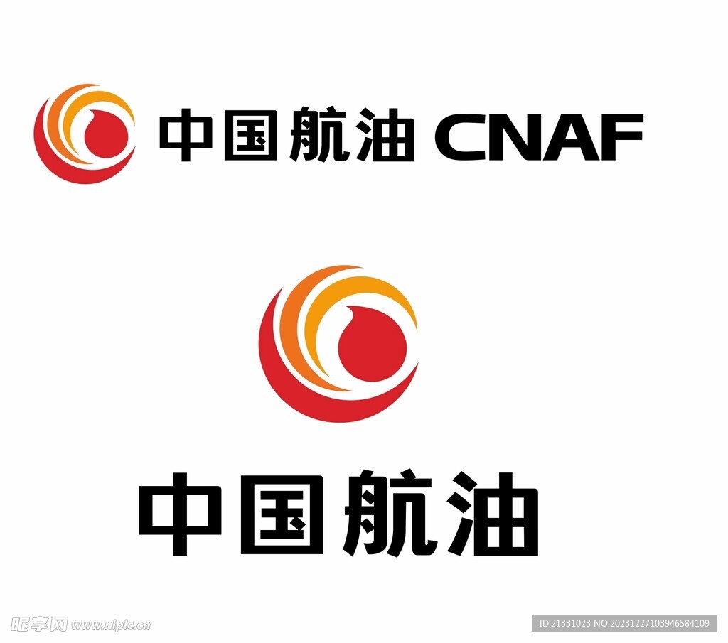 中国航油logo