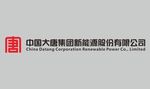 中国大唐新能源logo