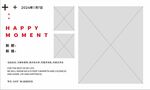 婚庆桁架