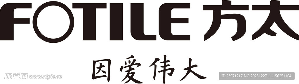 方太LOGO