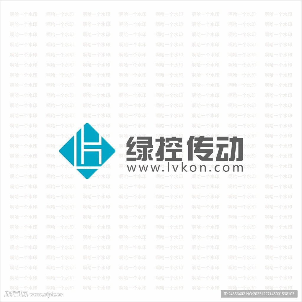 绿控传动logo