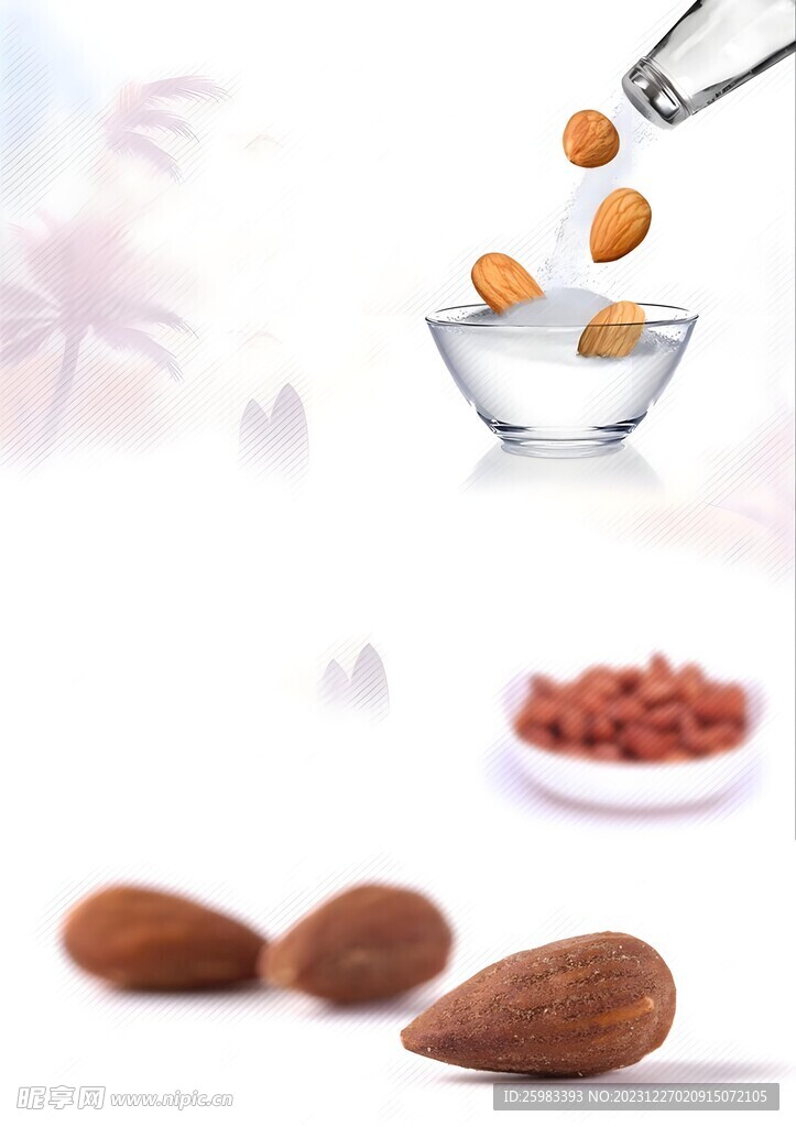 巴旦木仁
