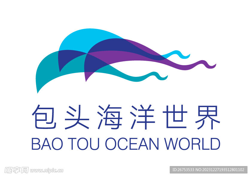 包头海洋世界 LOGO 标志