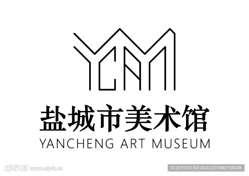 盐城市美术馆 LOGO 标志