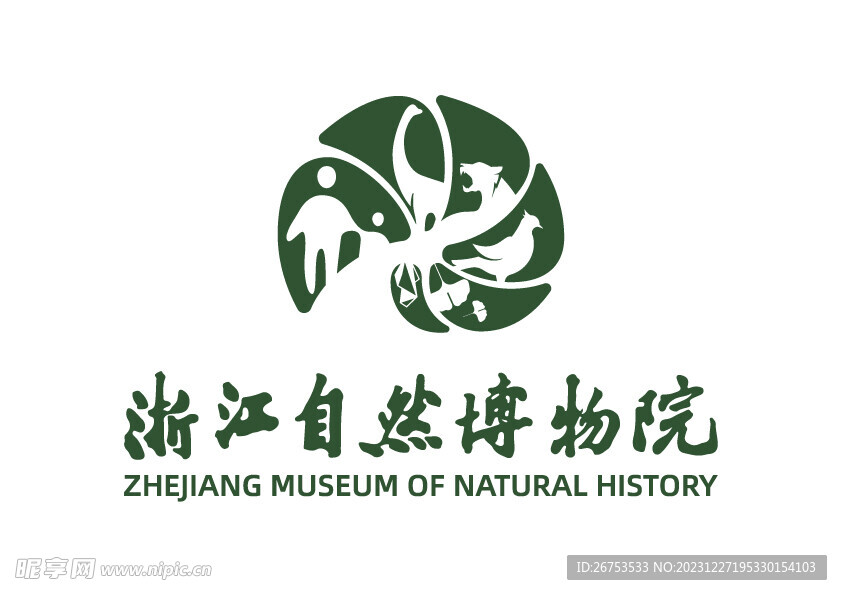 浙江自然博物院 LOGO 标志