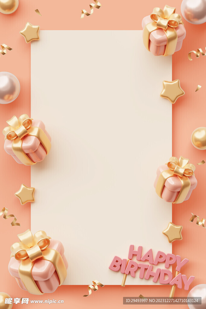 生日素材