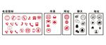 电话图标