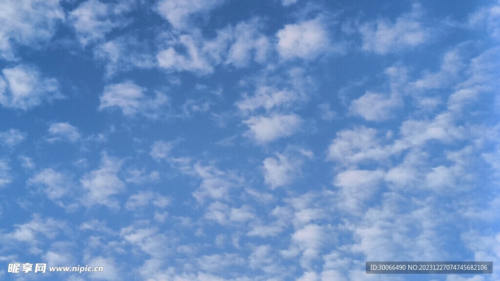 天空