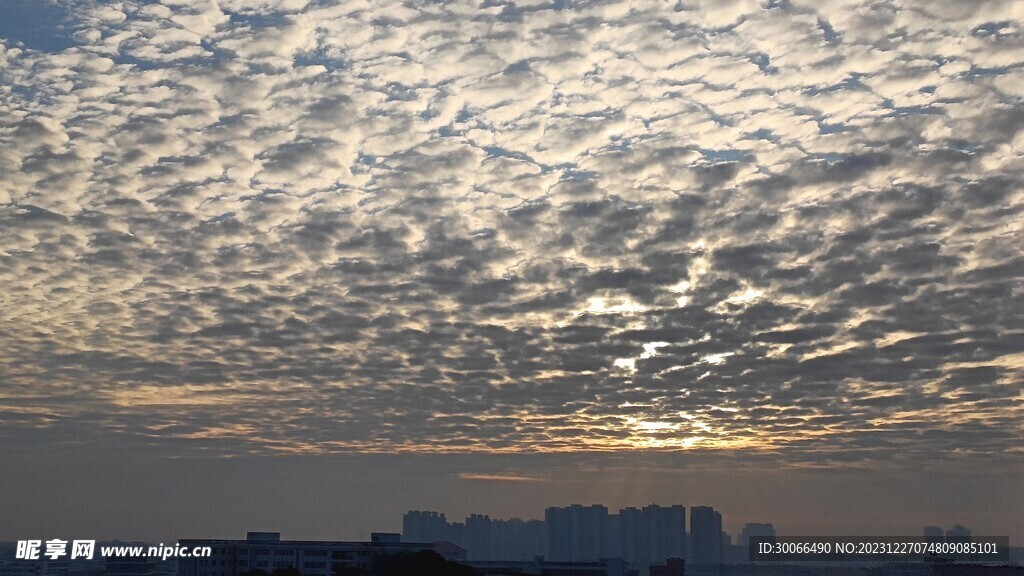 天空 