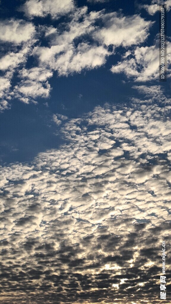 天空 