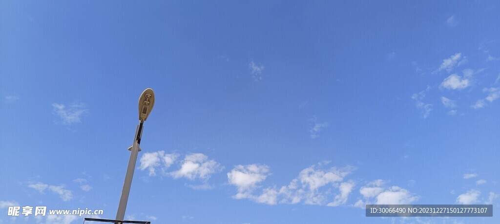天空