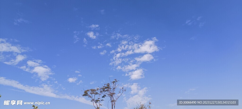 天空 