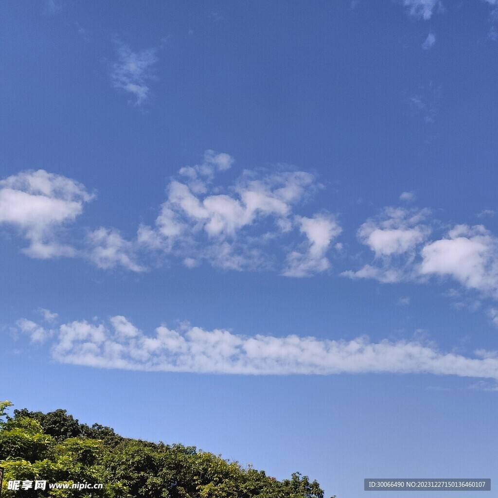 天空 