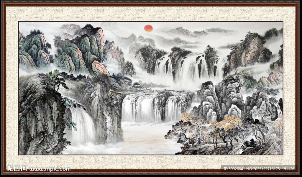 流水生财