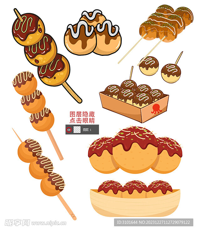 章鱼小丸子插画