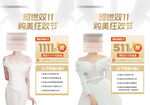 医美白金A5卡项台卡印刷