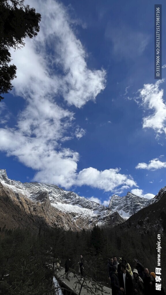 四姑娘山