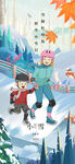 小雪母子