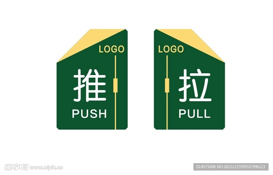 推拉牌