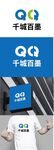 眼镜标识设计