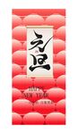 元旦海报           